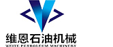 VST—6QD 系列起动用气动马达 - 起动用叶片式气动马达 - 易博体育|(中国)股份有限公司官网
